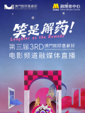 久久综合给合久久狠狠狠…